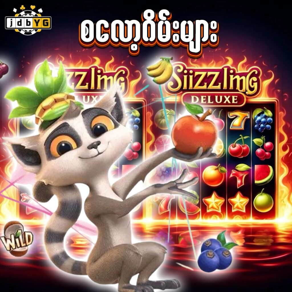casino in myanmar
