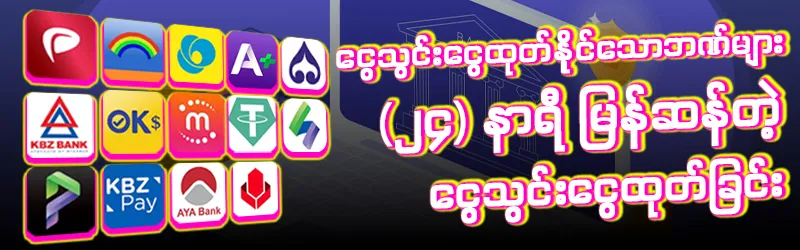 ygjdb